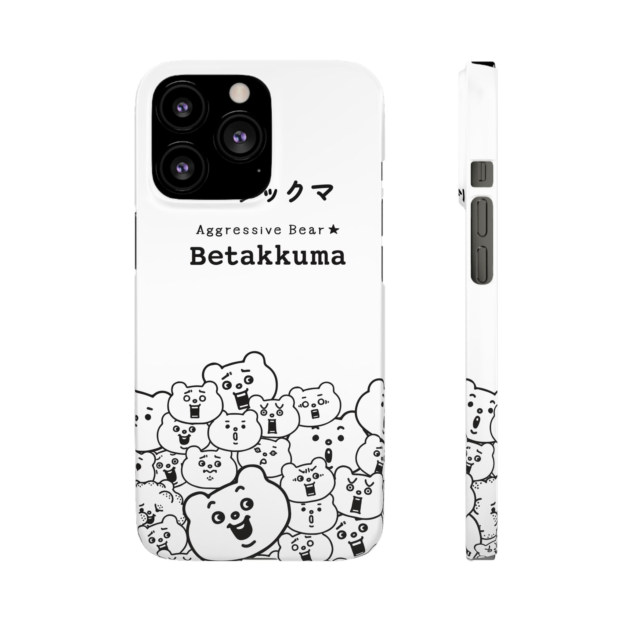 Betakkuma Phone Case 001
